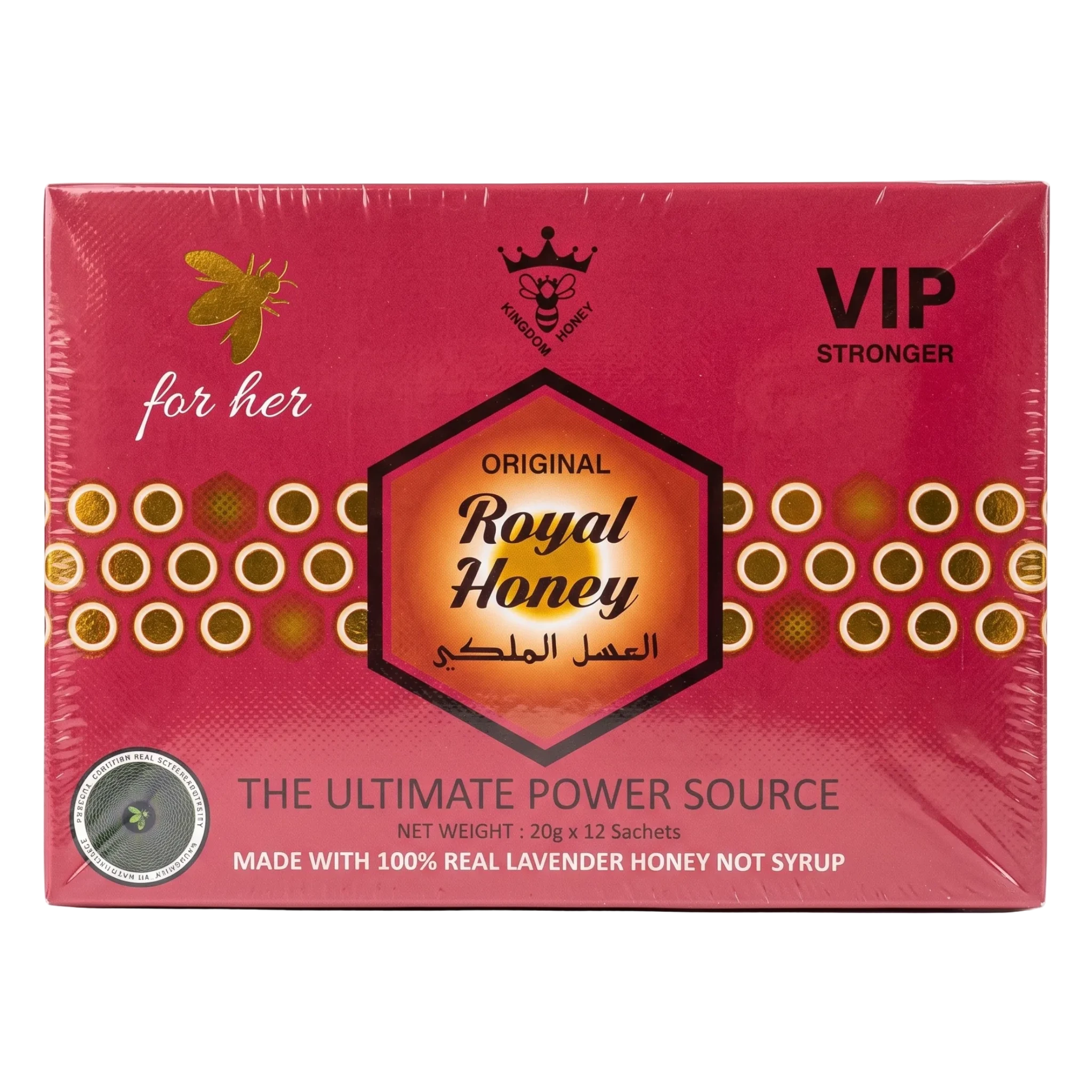 Flavor VIP Royal Honey Stronger box with 12 individual sachets of natural lavender honey for energy support